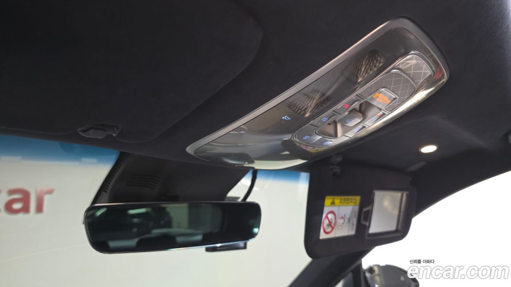 Genesis GV70 2.5T Gasoline 2WD, 2021