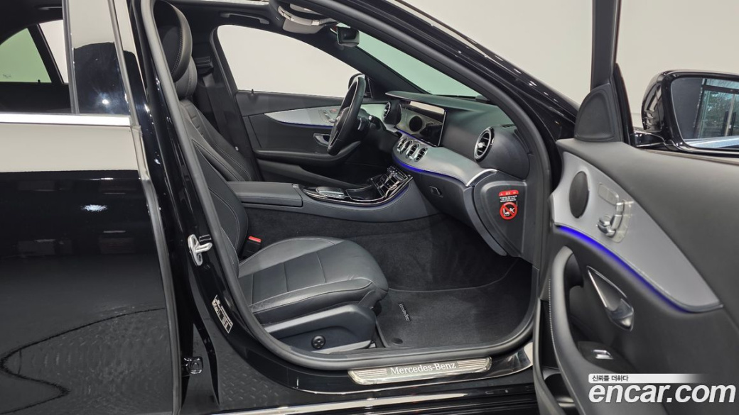 Mercedes-Benz E-Class E250 Avantgarde, 2021
