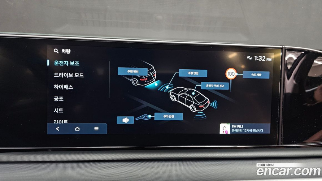 Hyundai Grandeur 2,5 Gasoline 2WD, 2024