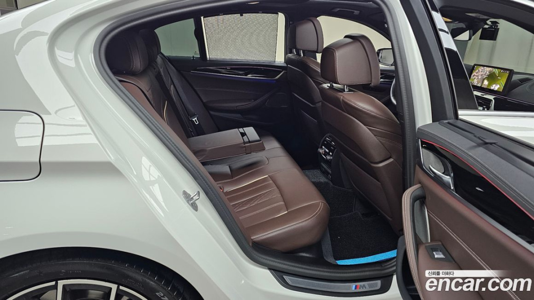 BMW 5-Series 530i M Sport Package, 2023