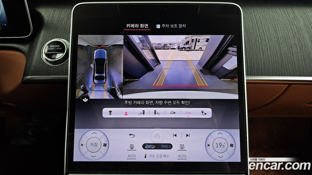 Mercedes-Benz S-Class S400 d 4MATIC, 2022