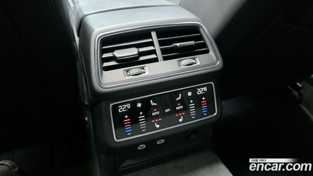 Audi A6 40 TDI Premium, 2023