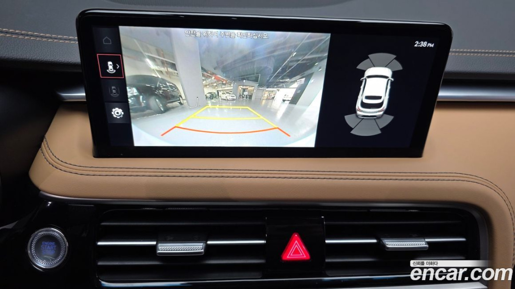 Genesis G70 Gasoline 2.5T 4WD, 2024