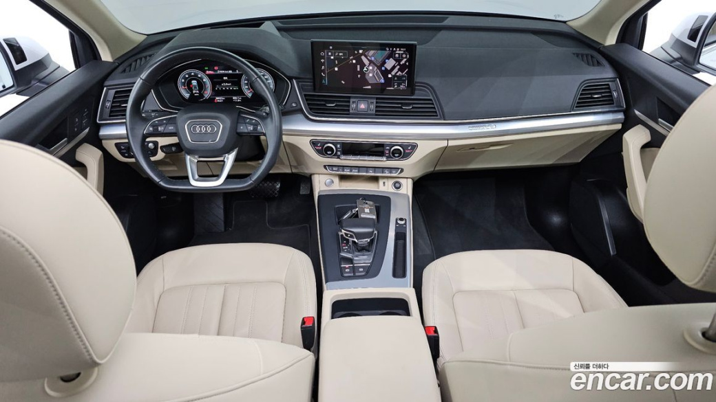 Audi Q5 45 TFSI Quattro, 2023