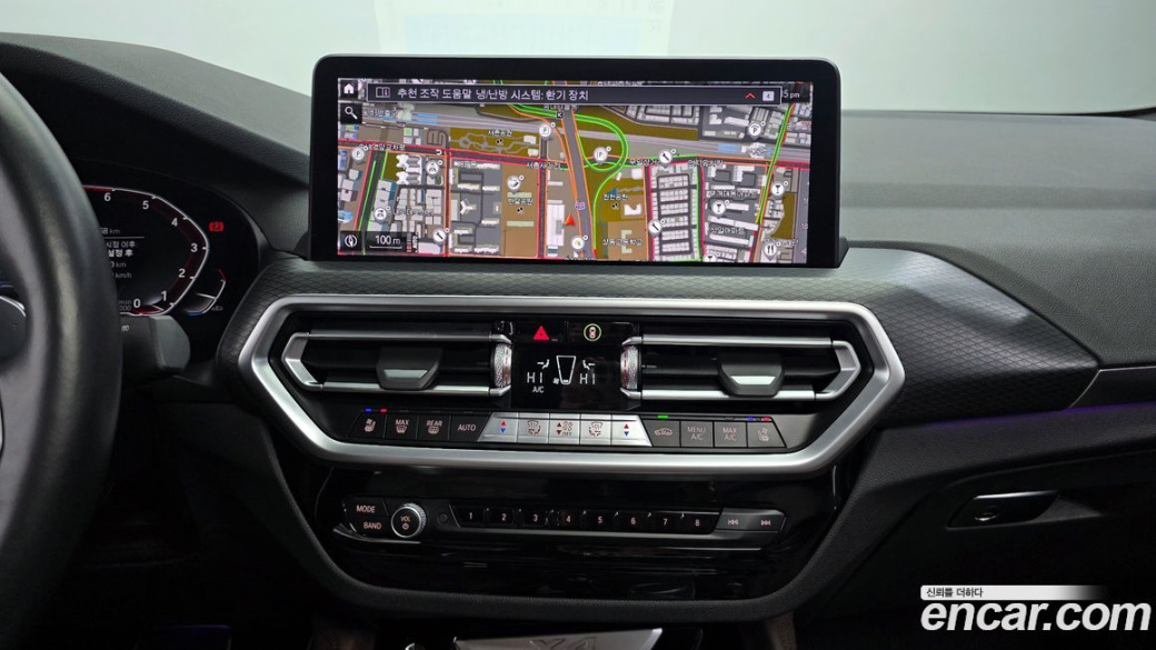 BMW X4 xDrive20i M Sport, 2023