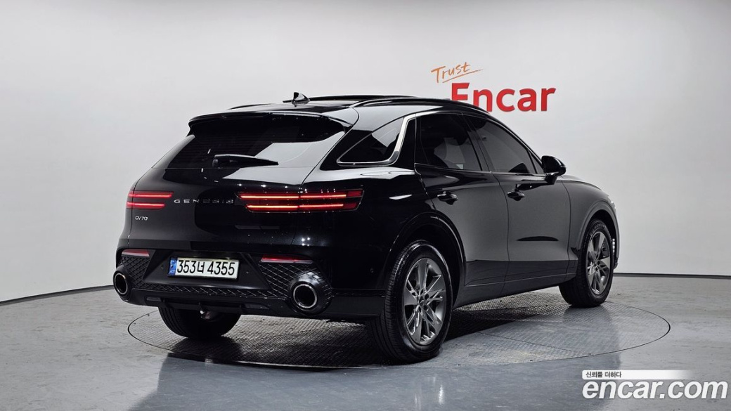 Genesis GV70 2.5T Gasoline 2WD, 2022