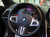 BMW 8-Series M850i xDrive Gran Coupe, 2024