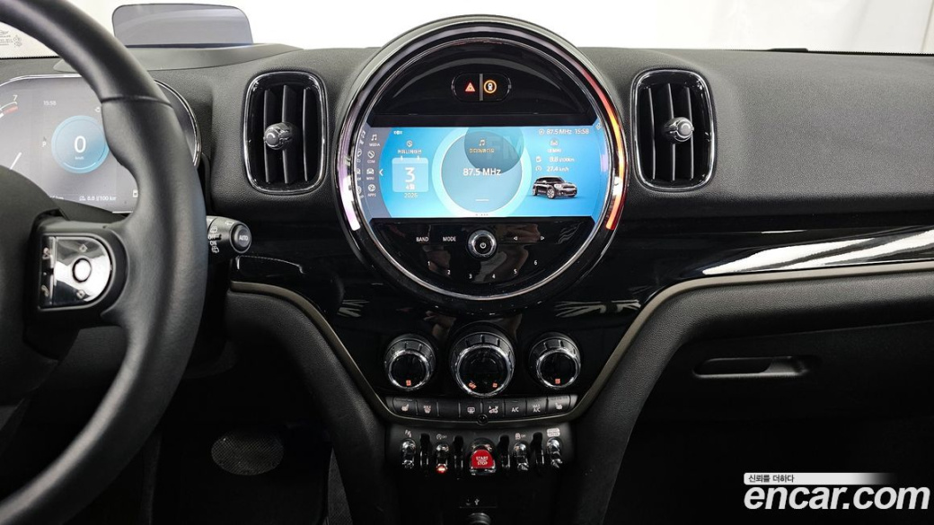 Mini Countryman Classic Plus Launch Pack, 2023
