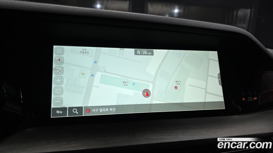 Kia Mohave Diesel 3.0 4WD 5-Seater, 2022