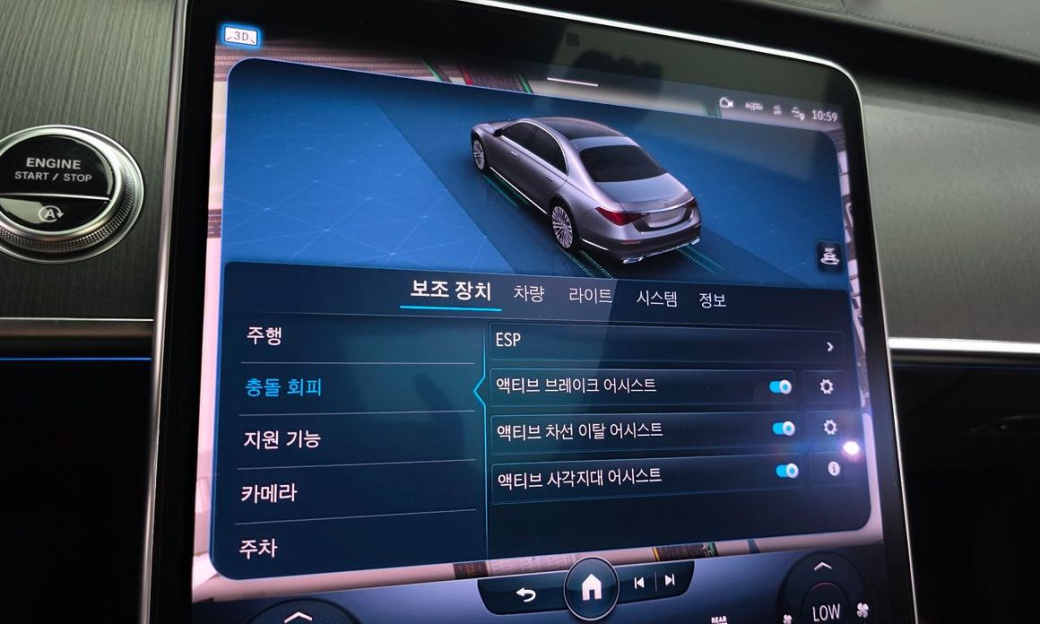 Mercedes-Benz S-Class S450L 4MATIC, 2022