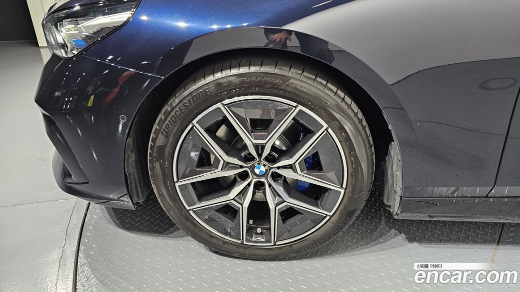 BMW 5-Series 520i M Sport, 2025
