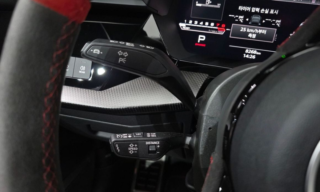 Audi RS3 2.5 TFSI Quattro, 2023
