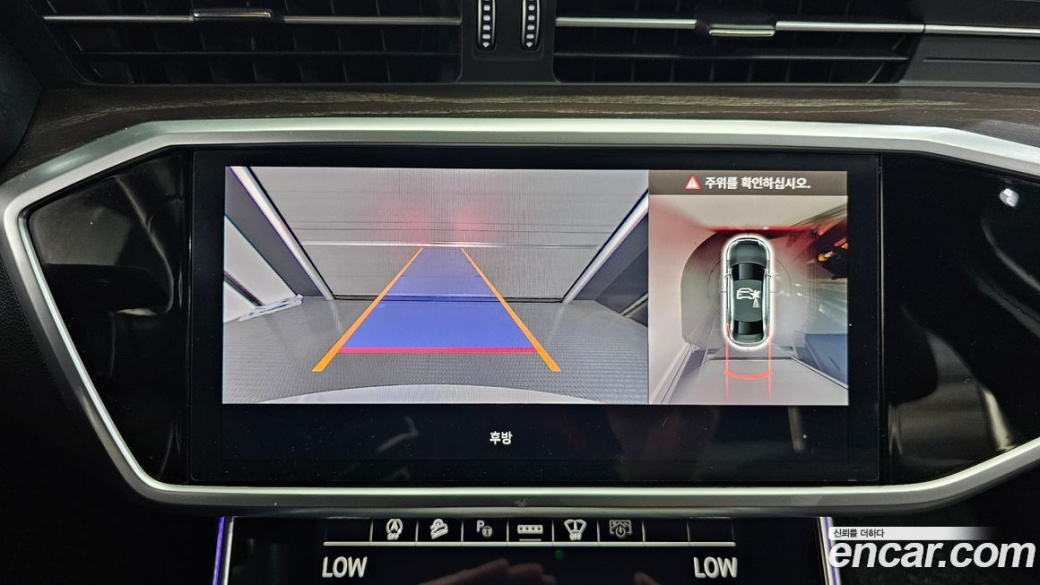 Audi A6 45 TFSI Premium, 2023
