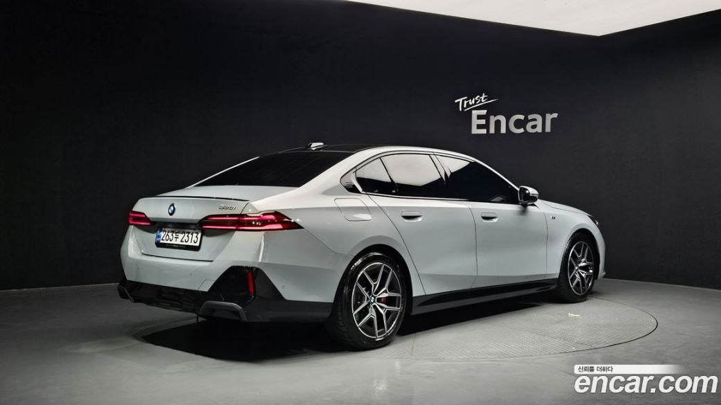 BMW 5-Series 520i Special Edition, 2025