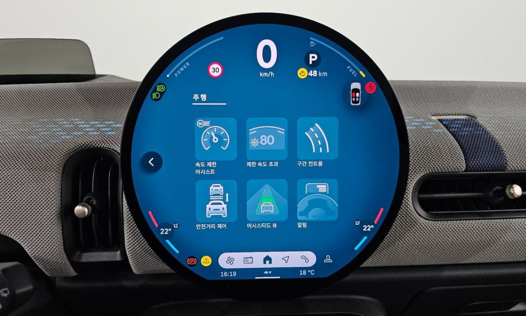 Mini Cooper Favoured, 2025