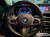 BMW X7 xDrive 40i M Sport 6STR, 2024