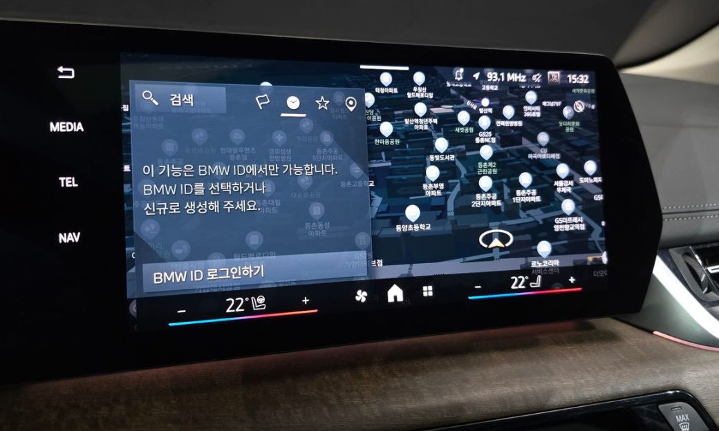 BMW 2-Series 220i Luxury, 2024