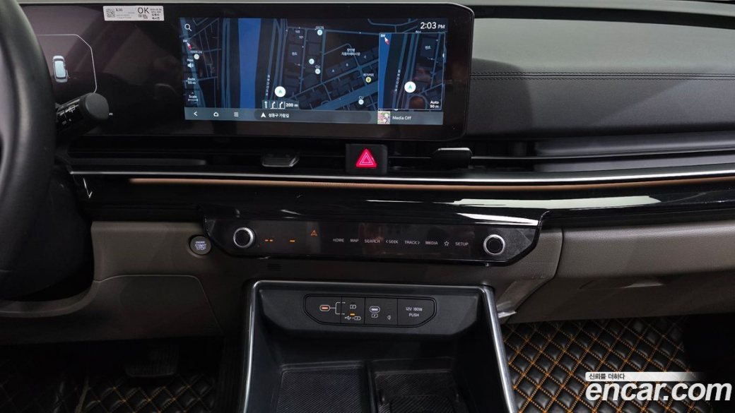 Kia Carnival 9-Seater Signature, 2025