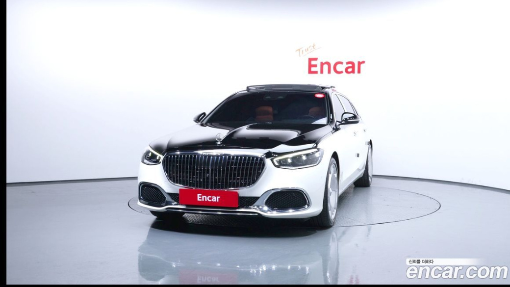 Mercedes-Benz S-Class Maybach S580 4MATIC, 2022