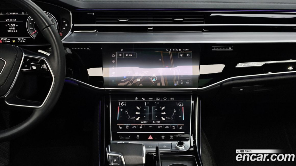 Audi A8 55 TFSI Quattro LWB, 2021
