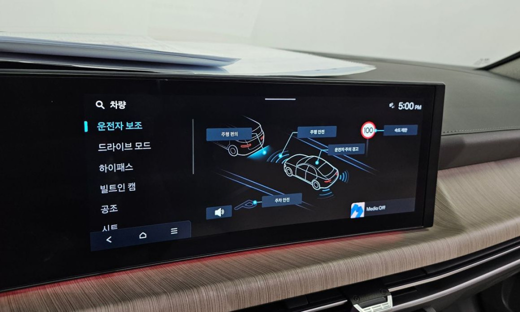 Hyundai Sonata 1.6 Turbo, 2024