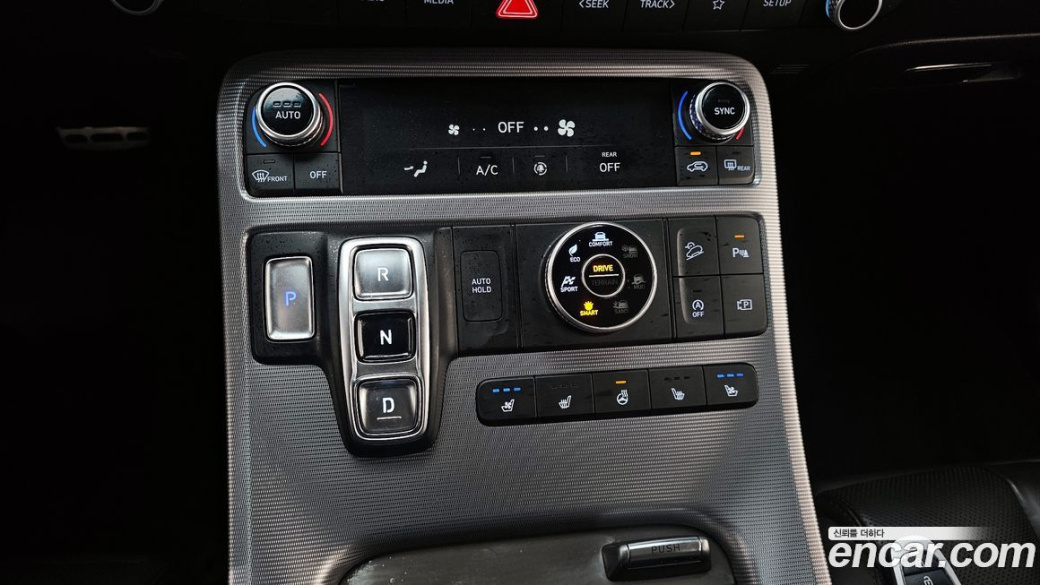 Hyundai Palisade Diesel 2.2 4WD, 2023
