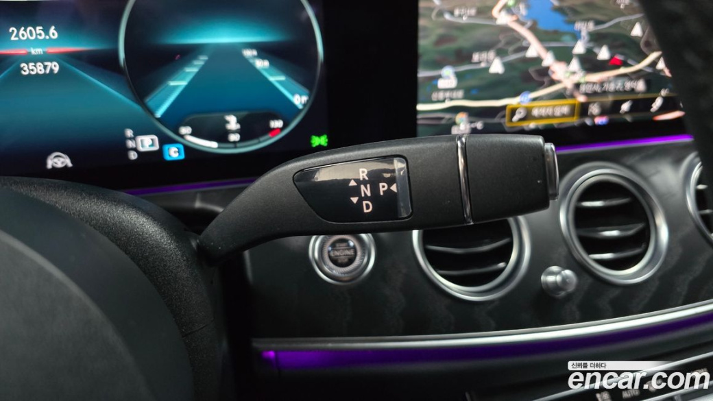 Mercedes-Benz E-Class E250 AMG Line, 2023