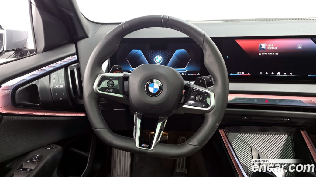BMW X3 xDrive 20 M Sport, 2025