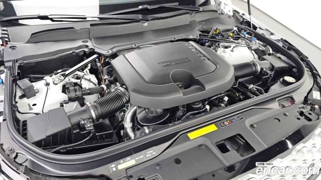 Land Rover Discovery D250 S, 2025