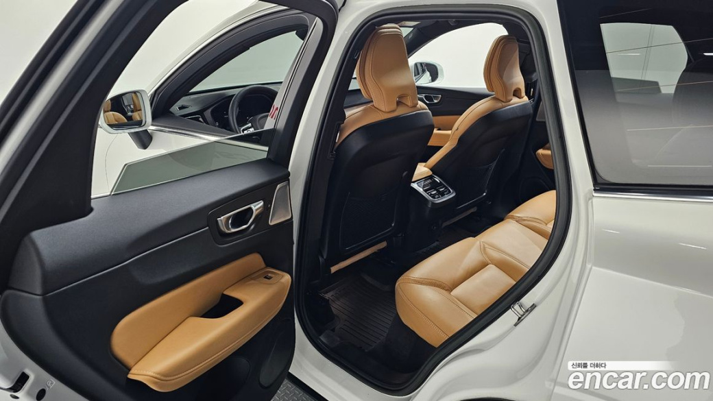 Volvo XC60 B6 Ultimate Bright, 2023