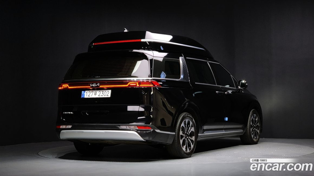 Kia Carnival 9-Seater Hi-Limousine, 2022