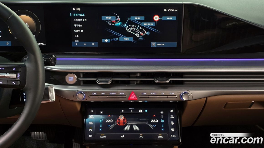 Hyundai Grandeur 2,5 Gasoline 2WD, 2023