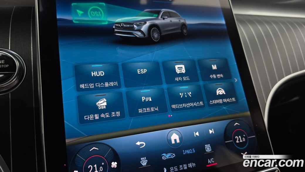 Mercedes-Benz GLC-Class GLC300 4MATIC AMG Line, 2024