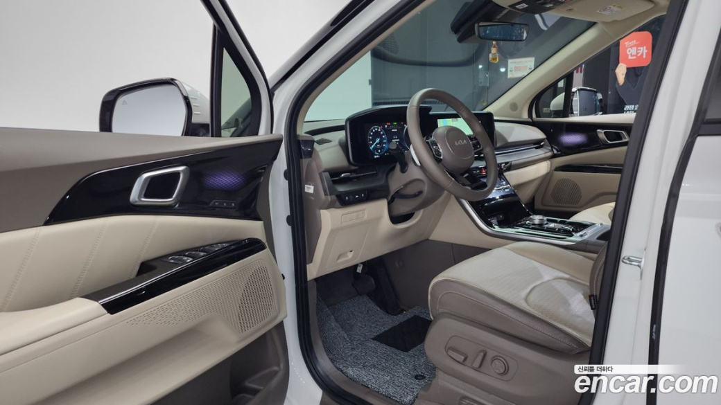 Kia Carnival 7-Seater Signature, 2023