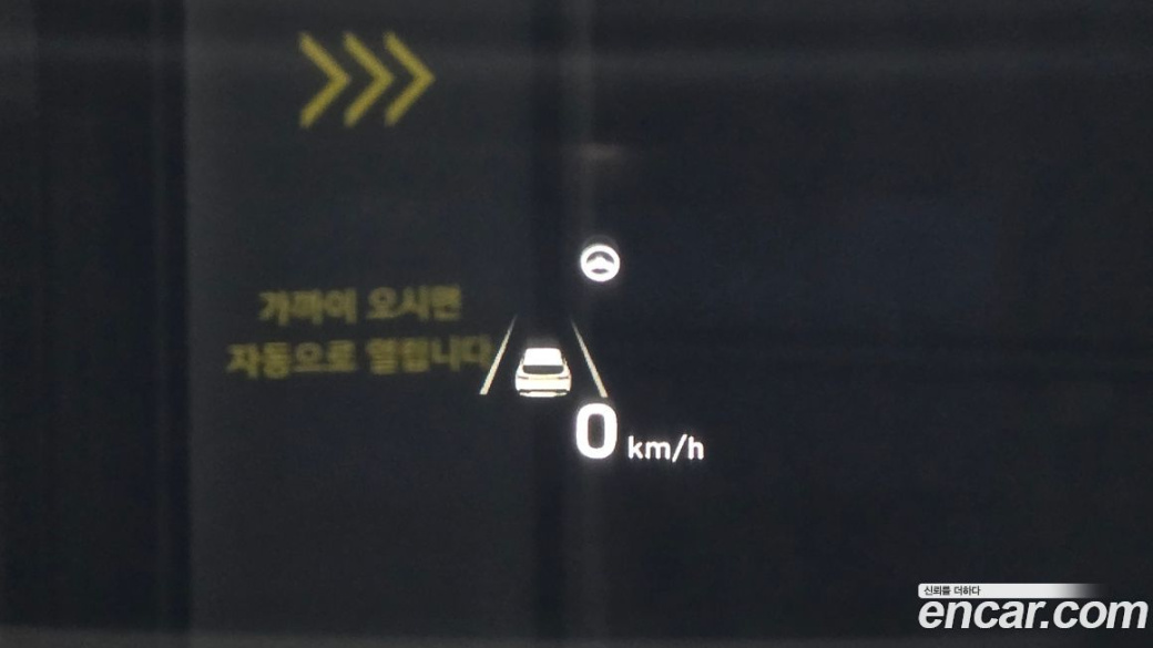 Hyundai Santafe Gasoline 2.5T 2WD, 2023