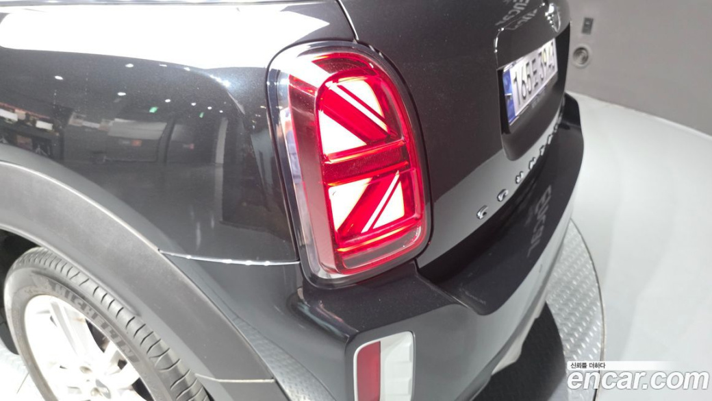 Mini Countryman Classic Plus Launch Pack, 2023