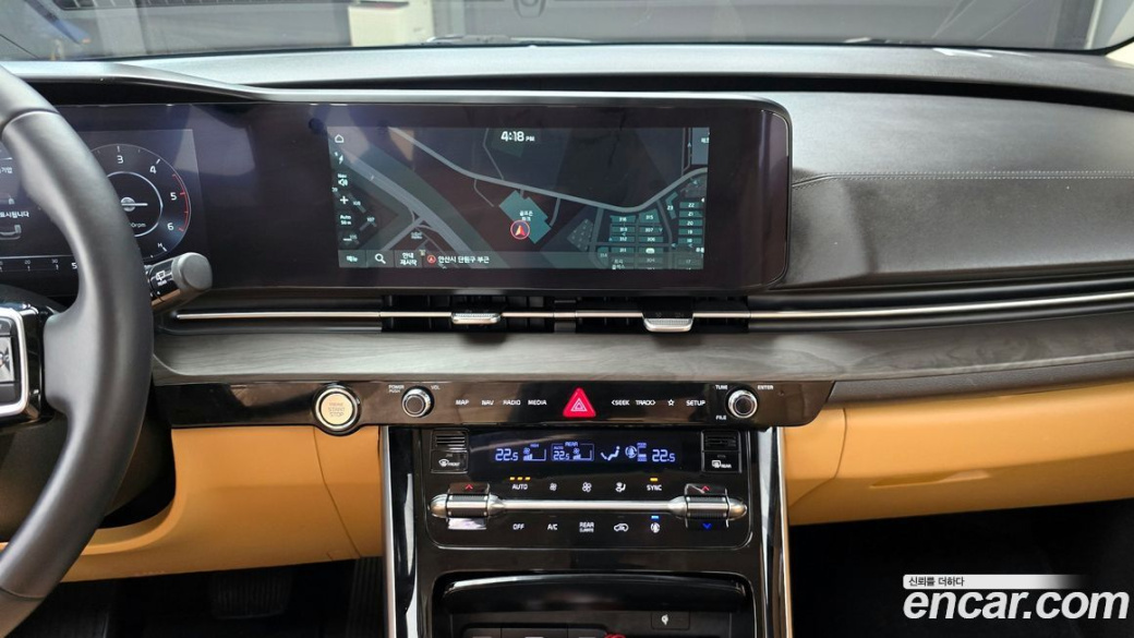 Kia Carnival 11-Seater Signature, 2023