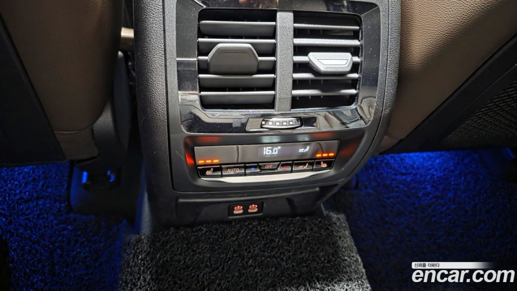BMW X4 xDrive20d xLine, 2022