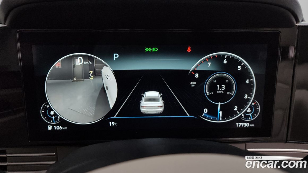 Hyundai Grandeur 2.5, 2023