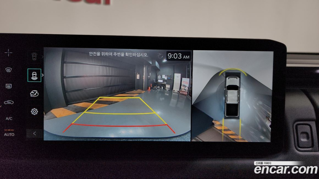 Kia Tasman 2.5T Gasoline 4WD, 2026