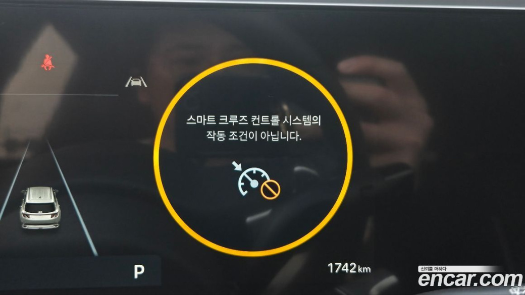 Hyundai Tucson Gasoline 1.6 Turbo 2WD, 2026