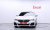 BMW 5-Series 520i M Sport, 2022