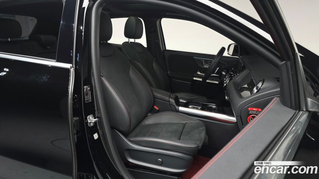 Mercedes-Benz GLA-Class GLA250 4MATIC, 2023