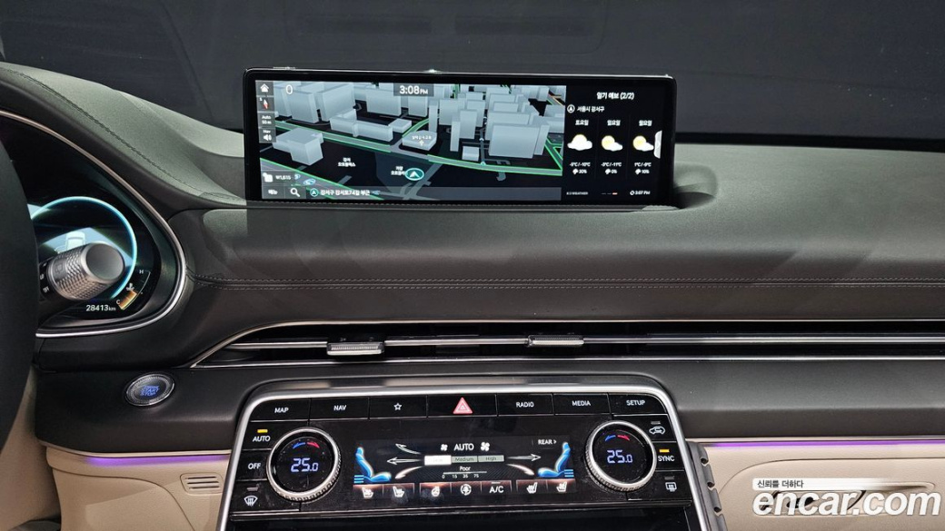 Genesis GV80 2.5T Gasoline AWD, 2023