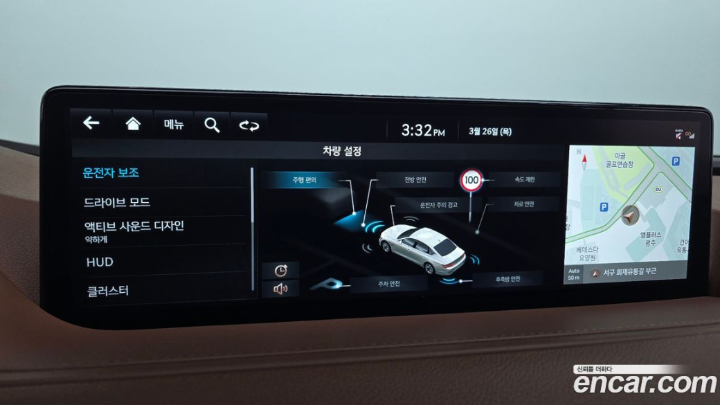 Genesis G80 Gasoline 2.5 Turbo AWD, 2023