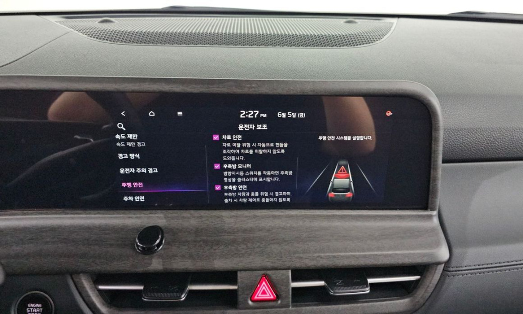 Kia Seltos Gasoline 1.6 Turbo 4WD, 2025