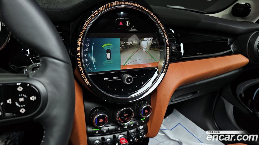 Mini Cooper 5Door Classic, 2024