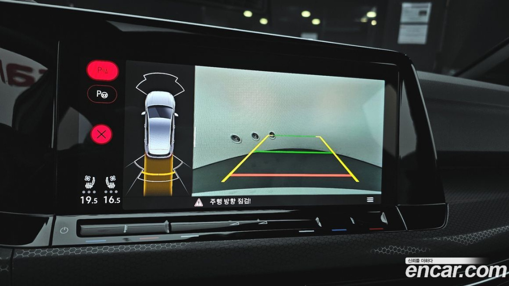 Volkswagen Golf 2.0 GTI, 2024