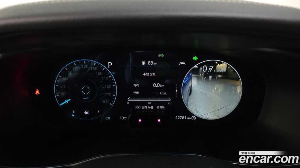 Genesis G70 Gasoline 2.0T 2WD, 2023