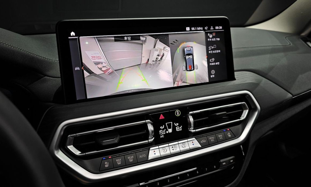BMW X3 xDrive 20i, 2024